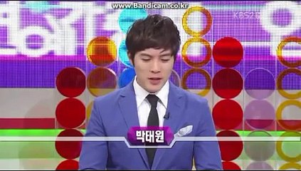 KBS 연예가 중계 - 유아인