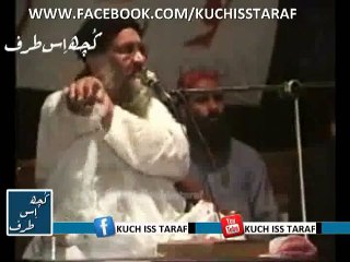 ali sher haidri