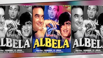 Vidya Balan To Play Geeta Dutt In An Upcoming Marathi Movie | Biopic on Bhagwan Dada