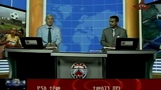 Ethiopian News in Amharic - Wednesday, July 6, 2011,  Part 2