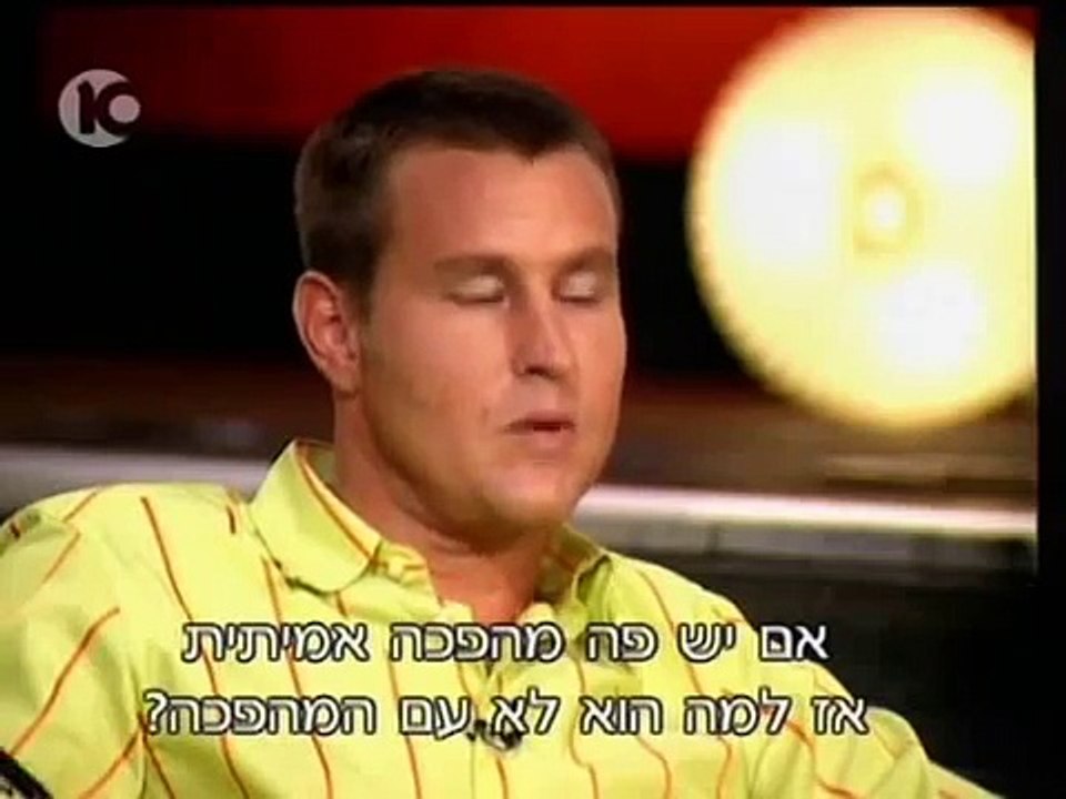 זיו אב הנדסה בתוכנית הכרישים