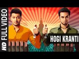 'Hogi Kranti' FULL VIDEO Song | Bangistan | Riteish Deshmukh, Pulkit Samrat
