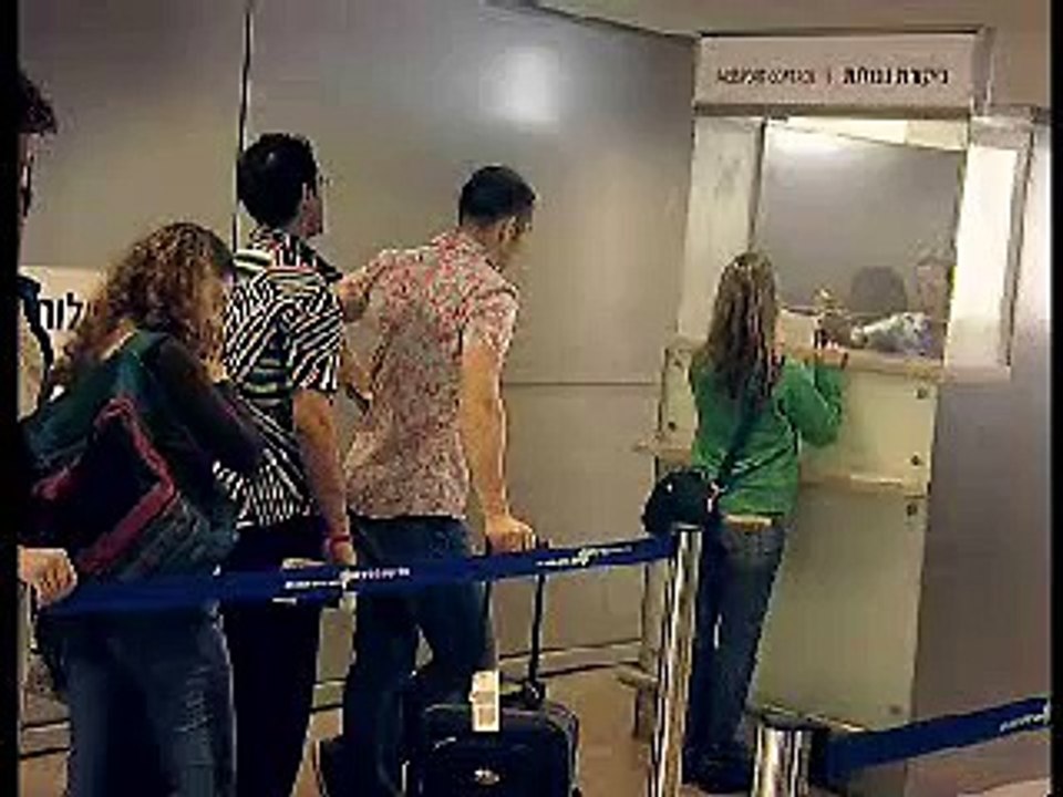 Israeli Passport Control