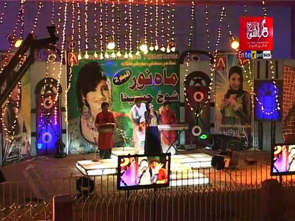Mola Earo Pireen | Mahnoor Khan | Shokh Haseena | Album 2 | New Sindhi Songs