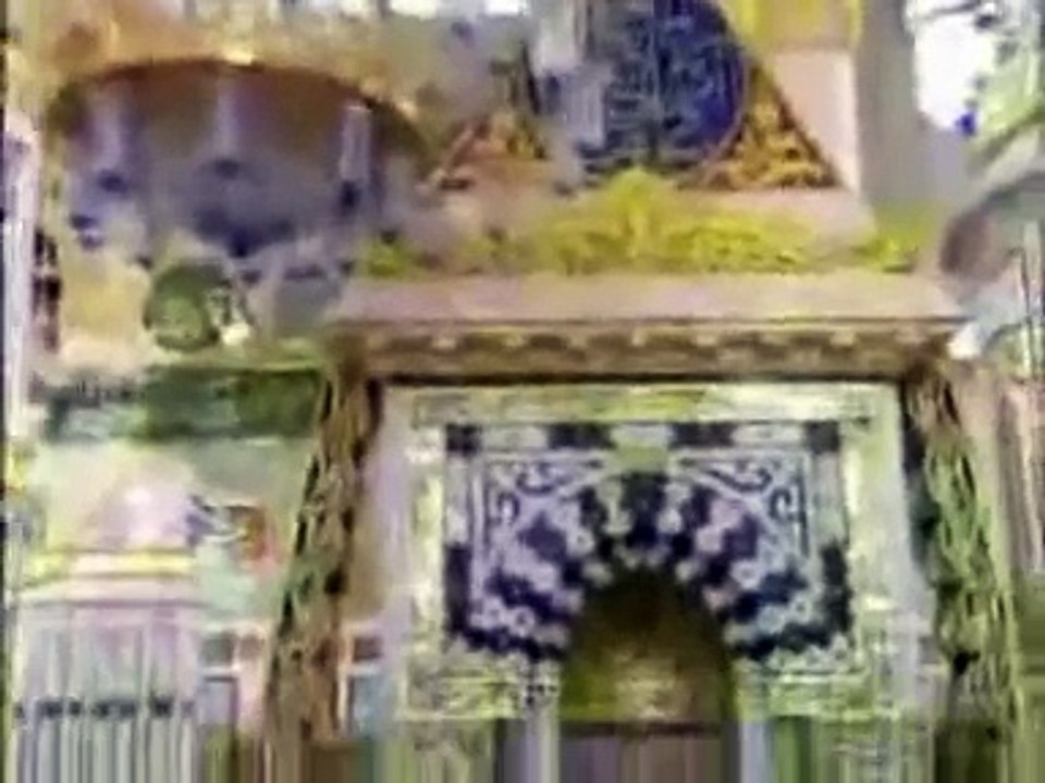 Allahumma Salli Ala Sayyidina Muhammad