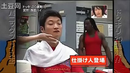 Do you like pie ザブングル加藤 イタズラ・ドッキリ連発 パニックフ