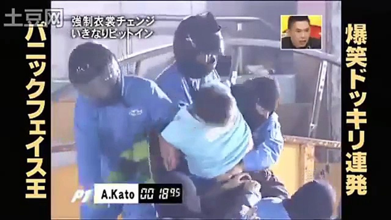 いきなりピットイン ザブングル加藤 パンツ一丁に ドッキリ連発 パ