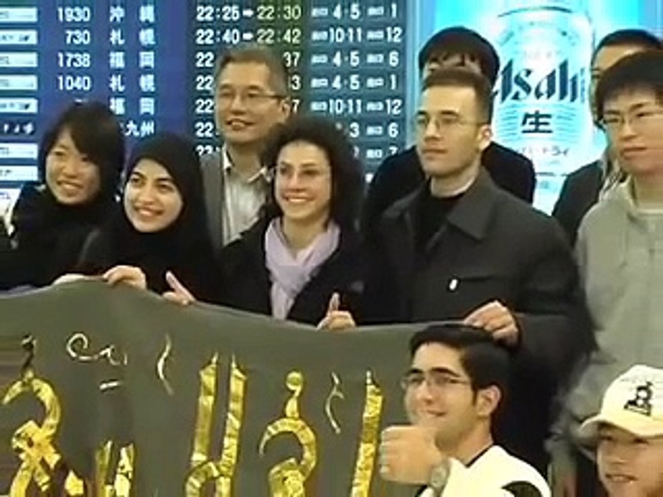 الله أكبر! التعاون بين اليابانيين والعرب