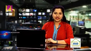 Muthoot Finance Group's Royal Exchange Malayalam TV News w. Vineetha Nair
