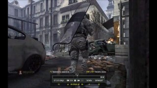 Call of Duty Modern Warfare 3