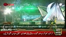 Army Generals & Ahmed Shahzad Crying On 'O Yaaro Mera Yaar Na Raha' Song on 6 September