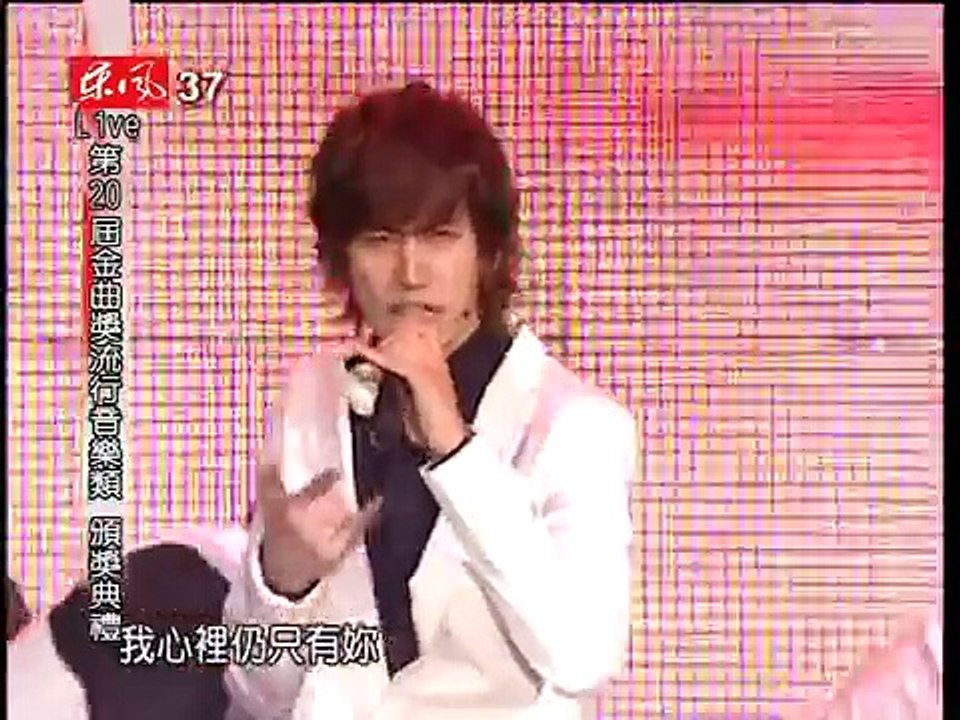 第20屆金曲奬 Super Junior - Sorry Sorry & It's You