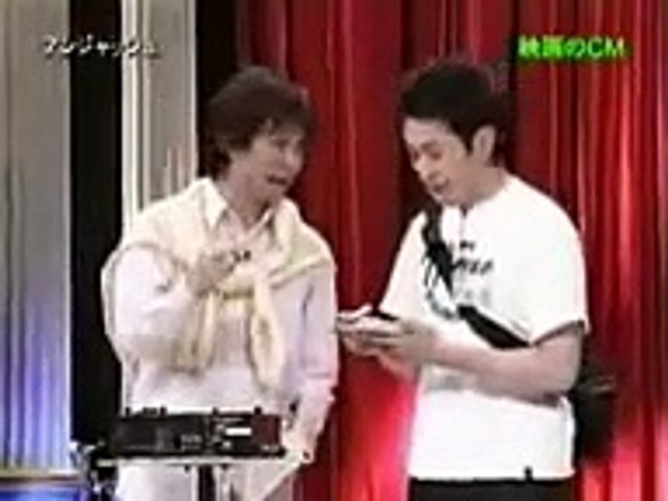 アンジャッシュ「映画のCM」