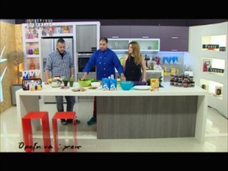 Όρεξη να χεις Σ04Ε32