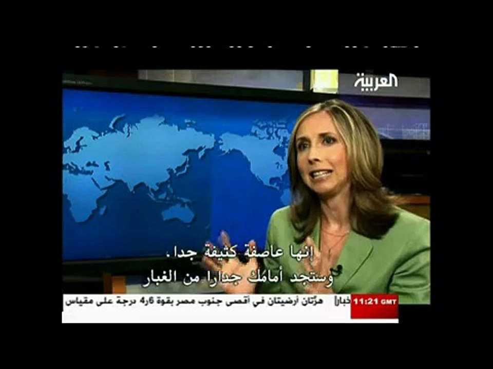 وثائقي - عملية عسكرية امريكية داخل الاراضي الايرانية