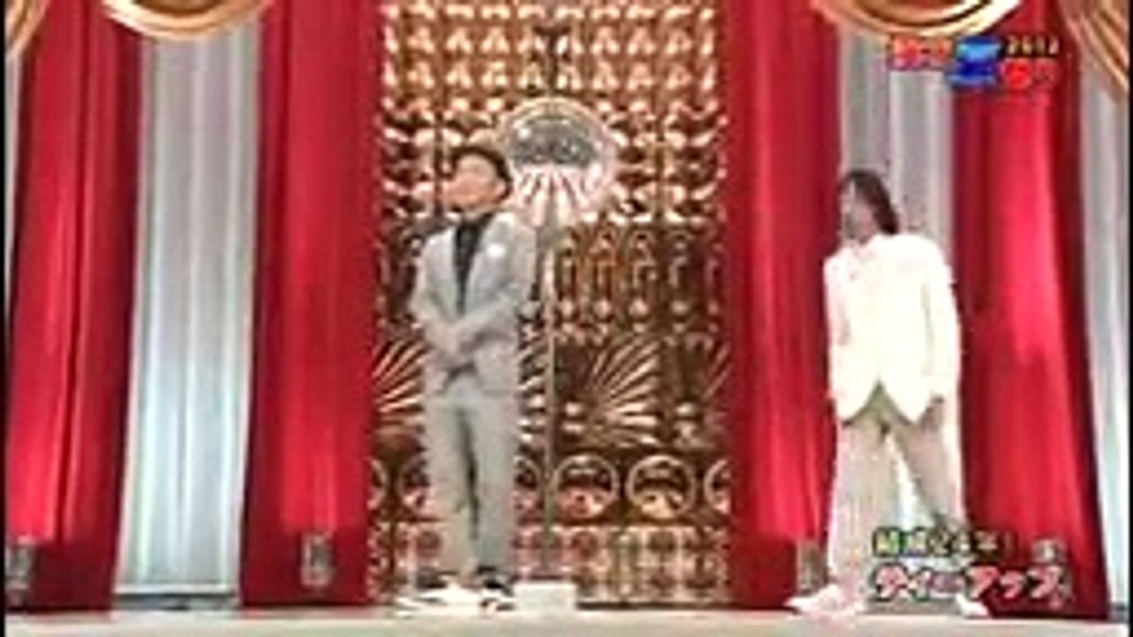 ティーアップ