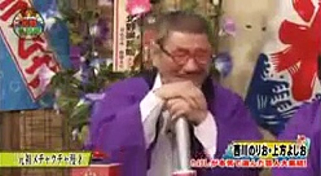 北野演芸館 西川のりお・上方よしお漫才
