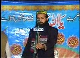 dunga bunga mahfil e naat