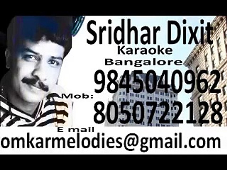 ''''MANOHARI'''' KARAOKE ''''BAHUBALI'''' SONG KARAOKE SAMPLE BY SRIDHAR DIXIT KARAOKE 09845040962 R