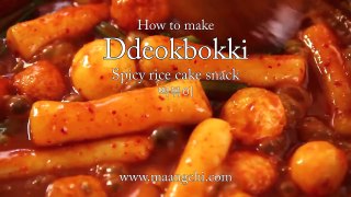 Spicy rice cake Ddeokbokki 떡볶이