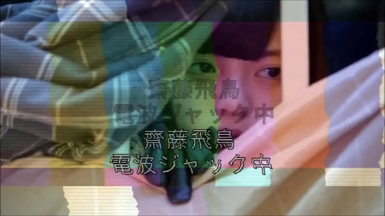 Nogizaka46-Nazo no Rakugaki (Saito Asuka, Hoshino Minami, Hori Miona)