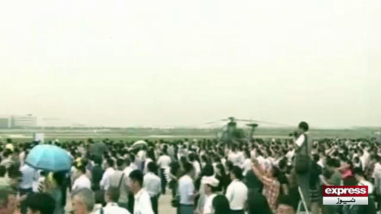 Helicopter Kartab