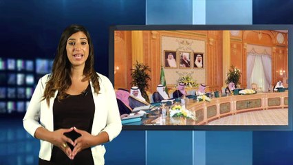 هل ستفرض الحكومة السعودية الضرائب على المواطنين؟