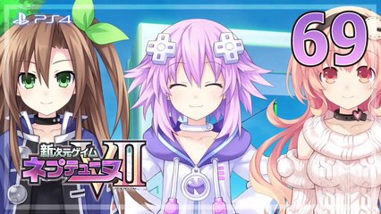 新次元ゲイム ネプテューヌVII │ Hyperdimension Neptunia Victory II 【PS4】 - 69 │ Hyperdimension Game Neptune G