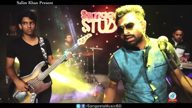 Borsha Chokh (বর্ষা চোখ) - Imran | Eid-ul-Adha Exclusive 2015