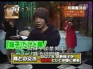 【B RAPハイスクール】MCスワニー　初等日本