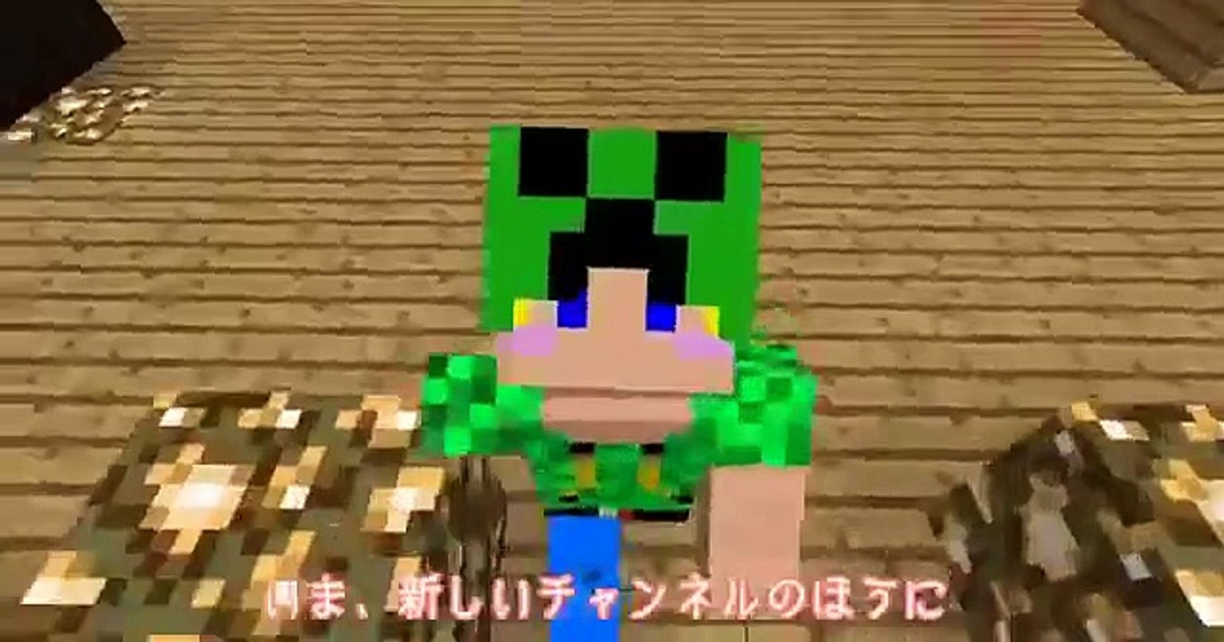 超重要なお知らせ 【Minecraft】へっぴり腰のマインクラフト【ゆっくり実況】