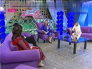 Complications In Pregnancy and Babies Due To late Marriages