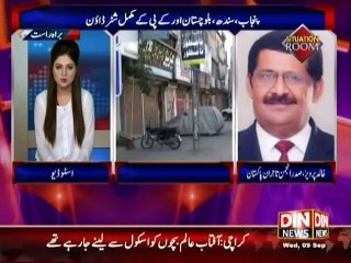 Situation Room - 09 September 2015