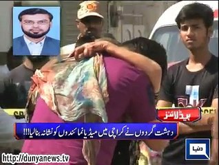 Dunya news headlines 09 Sep 2015, 18:00 PM