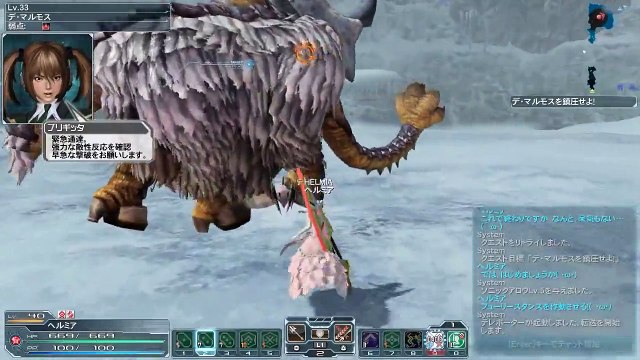 Pso2 ぼっち破壊ボスツアー40 凍土デ マルモス H Video Dailymotion