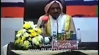 صاحبي ضيدان مشتاق لعتابة      سعد بن جدلان صيف بريدة 1430 هـ