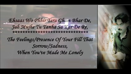 Mohabbat Yeh Ho Jaye Tu new(2015) By Engr Arshad Hussain Memon