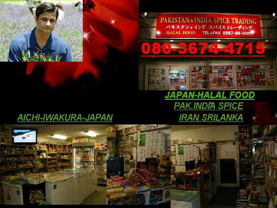 DUNIYA VICH DIL KOLO- NOOR JAHAN - HD - -PAK PUNJABI SONG ーHD ハラルスパイス岩倉市ジャパンSPICE FOOD JP