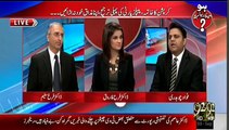 Fawad Chaudhry Analysis on Complete Ban on Altaf Hussain by Courts