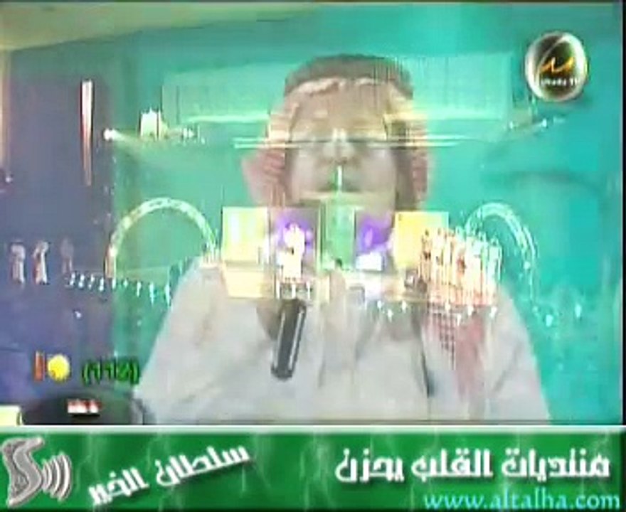 يالله تكافي سعد الطلحة