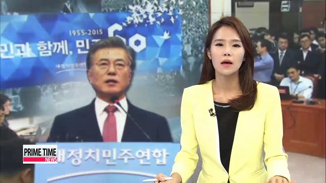 Opposition leader vows to give up his post if NPAD fails to make headway in reforms