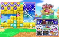 Kirby Super Star Ultra - Gourmet Race Redux