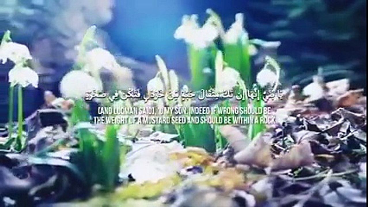 The Advice Of Hazrat Luqman - A Must Watch