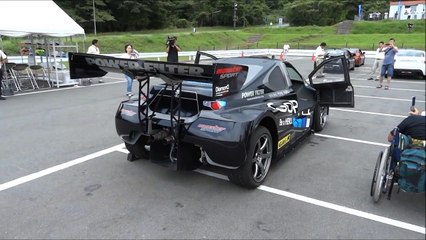 Fuji 86 style with BRZ 2013