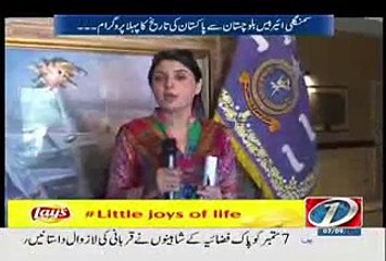 10 PM With Nadia Mirza __ 7th September 2015