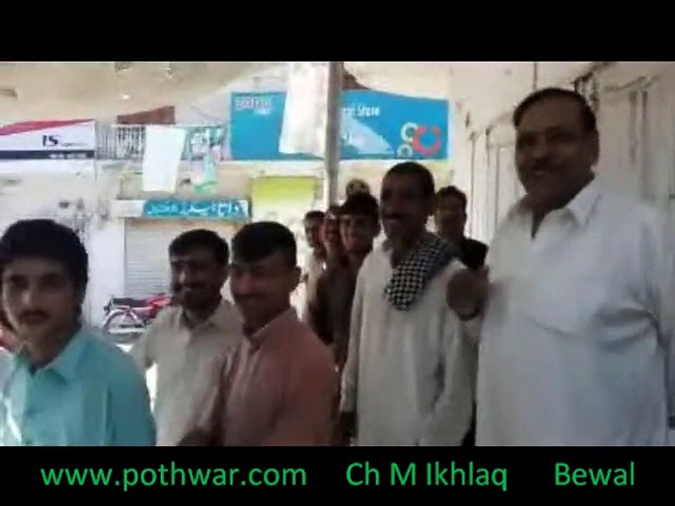 Bewal traders protest