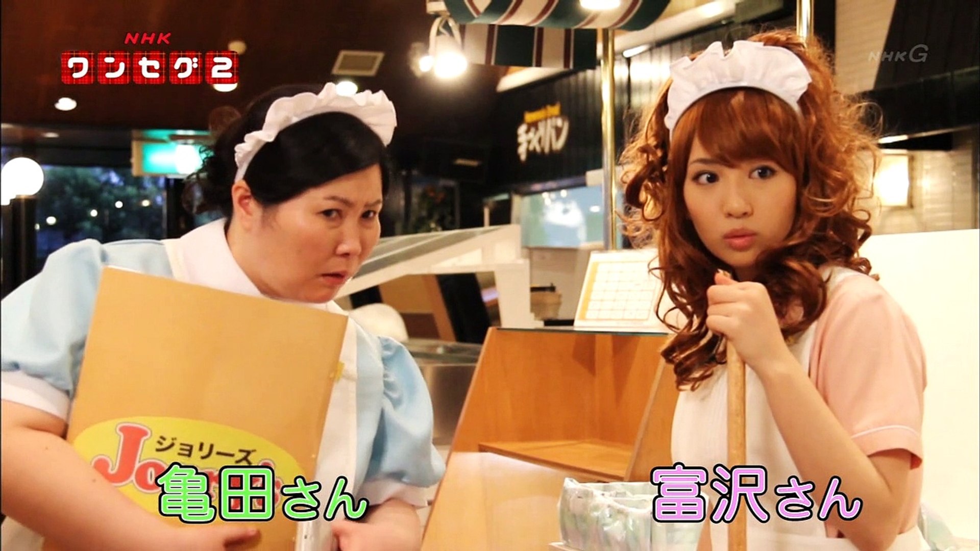 野田ともうします。 ep03 - 動画 Dailymotion