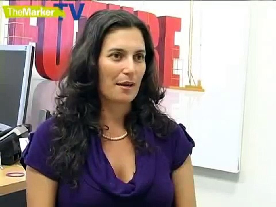 TheMarker TV: ישראל 2020: מבט אל העתיד