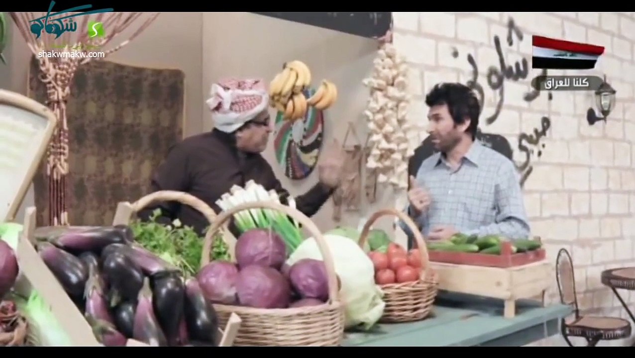 مسلسل مذكرات سعدون - الحلقة 28