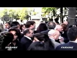 Funeral Princess Leila Pahlavi